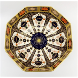 A Royal Crown Derby Imari bowl, of octagonal form, decorated in the 1128 pattern, with printed marks beneath, D23.5cm. 