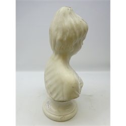  Marble bust of a veiled lady after Cesare Lapini (1848-1895) on socle base, H50cm   