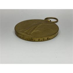 WW1 pair of medals comprising British War Medal and Victory Medal awarded to 038821 Pte.E.Hammerton A.O.C