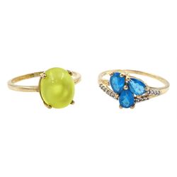 Gold apatite and white zircon ring and a golden prehnite ring, both hallmarked 9ct