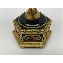 Franklin Mint House of Faberge; The Imperial Jeweled Egg Chess set, the egg opening to reveal a chess board, with a draw to the hexagonal base holding the miniature chess pieces, H23cm 