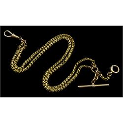 Early 20th century 18ct gold double watch chain with T bar and clips
