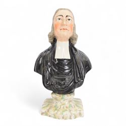  19th century Staffordshire bust of John Wesley, upon painted faux marble base, H28cm