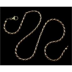 9ct rose gold link necklace, hallmarked