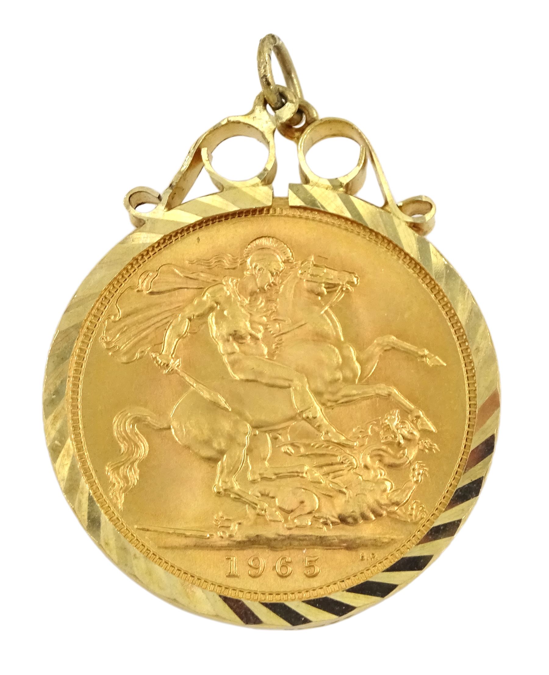 Queen Elizabeth II 1965 gold full sovereign, loose mounted in 9ct gold pendant hallmarked