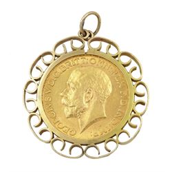 King George V 1912 gold full sovereign coin, loose mounted in 9ct gold pendant