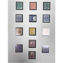 Australia New South Wales stamps, including 1850-4 various imperf issues, 1854-6 including five pence, six pence, one shilling etc, 1856-60 registered letter stamps, 1861-88 five shillings etc, housed on pages