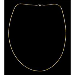 9ct white and yellow gold necklace, hallmarked