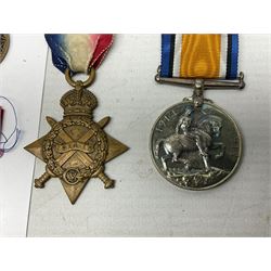 Gaunt & Son Territorial Force Nursing Service cape medal; cased; WW1 British War Medal and 1914-15 Star (names erased); two MID oak leaves; Polish and American medals; eight replica medals including VC, MM, Air Crew Europe Star etc and replica group of five WW2 miniatures etc