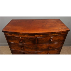  Victorian mahogany bow front chest of two short and three long drawers with turned wooden handles and feet, W107cm, H116cm, D54cm  