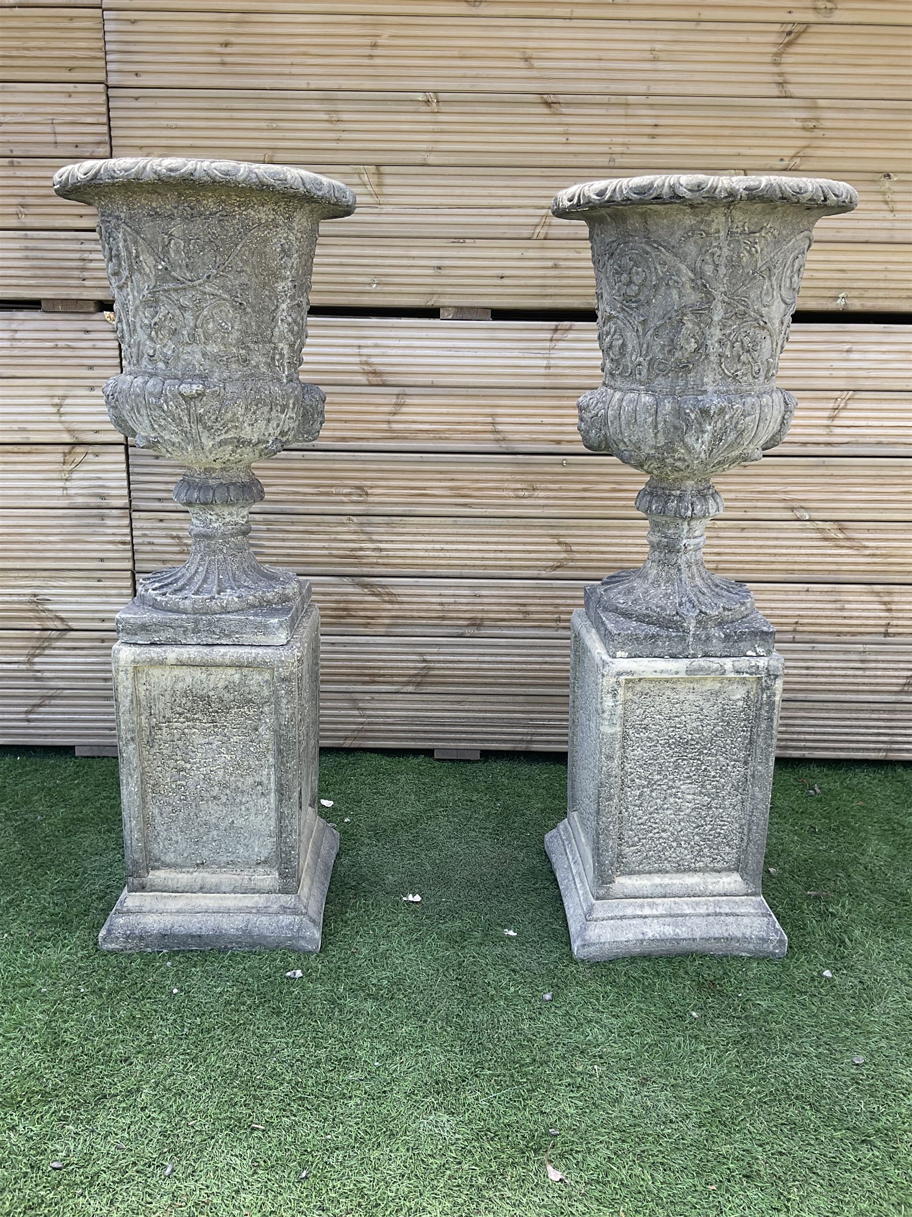 Pair of ornate Victorian style urns on plinth base, D40, H105 - THIS LOT IS TO BE COLLECTED BY APPOINTMENT FROM DUGGLEBY STORAGE, GREAT HILL, EASTFIELD, SCARBOROUGH, YO11 3TX