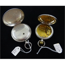 Silver key wound pocket watch by American Waltham Watch Co, case Birmingham 1897 and a smaller silver key wound pocket watch by the same maker Birmingham 1894  