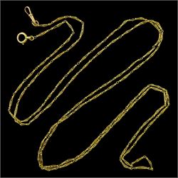 Early 20th century French 18ct gold fancy link guard chain / necklace, with lobster and sp...