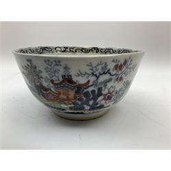 Collection of mostly Oriental ceramics, to include three 20th century Japanese Satsuma vases, two Japanese Imari plates, etc. 