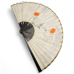 Late 19th century Japanese hand painted paper and stained bamboo folding fan, decorated to both sides with birds and flowers, with handwritten dedications and verse by various Royal and US Navy personnel between 1894-1896 at various locations, including St Lucia, Mexico and Colon, signatures including Captain of HMS Tartar Commander Frederick G. Stopford,  W.F. Turpin of USS Raleigh, and Jack M. Dawson '150' paratrooper, in original box, L68cm