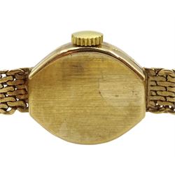 Omer 9ct gold ladies manual wind wristwatch, hallmarked