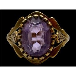 9ct gold amethyst ring, hallmarked 