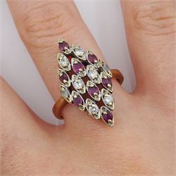 9ct gold kite shaped cubic zirconia and pink stone set cluster ring, hallmarked