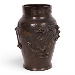 Japanese Meiji period bronze vase, with dragon decoration in high relief, indistinct mark ...