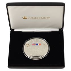 Queen Elizabeth II Alderney 2020 '80th Anniversary of Dunkirk' five ounce silver proof twe...
