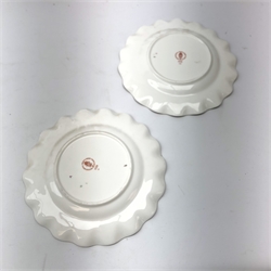  Pair Royal Crown Derby Imari pattern wavy edge plates, D22cm  