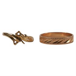 18ct gold identity bracelet and an 18ct gold ring, both stamped 750, together with a 14ct gold wedding band, stamped 585