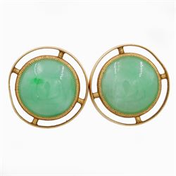 Pair of 21ct gold jadeite earrings, each screw back stud set with a circular cabochon jadeite
