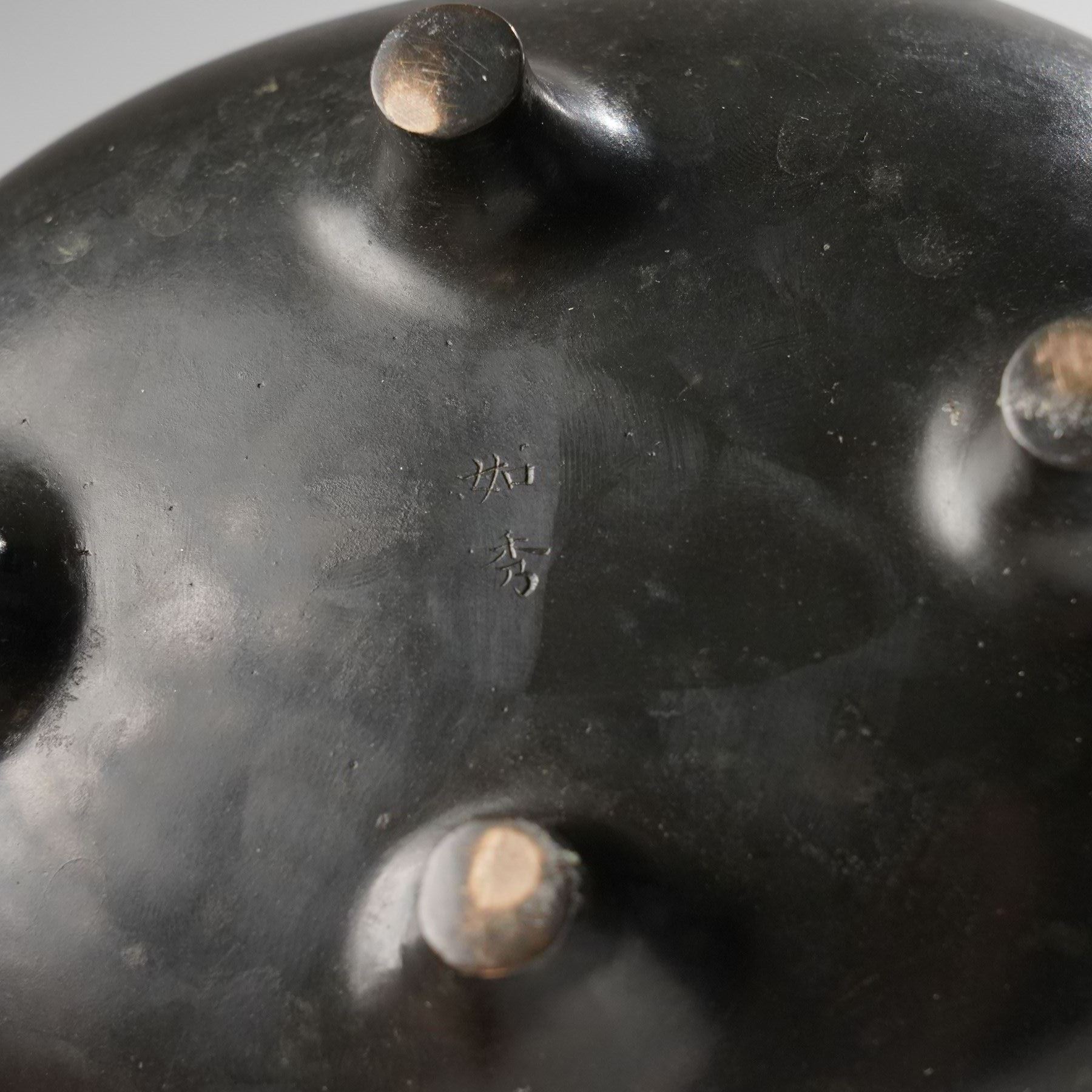 Japanese Meiji period covered vessel, the cover formed with two crabs and the surround decorated with fish, character signature to base, H12cm