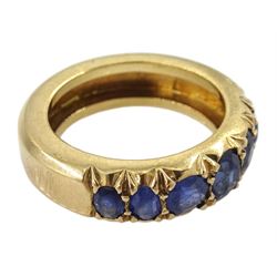 Gold graduating seven stone vari-cut sapphire ring, stamped 9ct