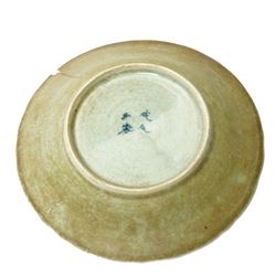 Chinese celadon dish, painted with bats in underglaze blue and with central Shou character to bowl, bearing apocryphal four character Chenghua mark to base, D26cm