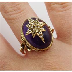 9ct gold Victorian style ring, cabochon amethyst with star, set with seed pearls, London 1973