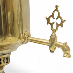 Russian brass Samovar, the twin handled body raised on square plinth, with integrated teapot, H53cm 