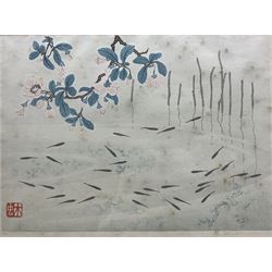 Urushibara Mokuchu (Japanese 1888-1953): 'Lake', woodblock print signed and numbered No.8 in pencil 25cm x 33cm