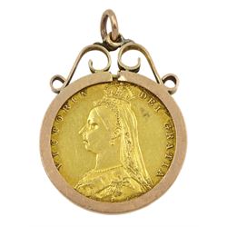 Queen Victoria 1887 shield back gold half sovereign coin, loose mounted in 9ct gold pendant