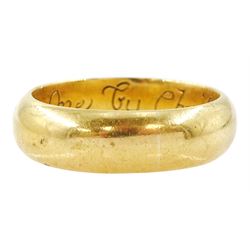 17th / 18th century 20ct gold posy ring, inscribed within 'Joynd in One by Christ alone', ...