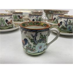 Nine Chinese export coffee cans with six saucers, decorated in polychrome enamels with cockerels, together with a similar Chinese bowl decorated with figural panels and a silver plated serving dish