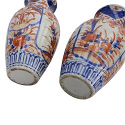 Japanese Imari dish, with scalloped edge, the internal decoration with panels of blossoming branches and a central bird, together with another imari bowl and three vases, scalloped dish H7cm