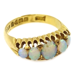  Early 20th century 18ct gold five stone opal ring, makers mark E & W, Chester 1919  
