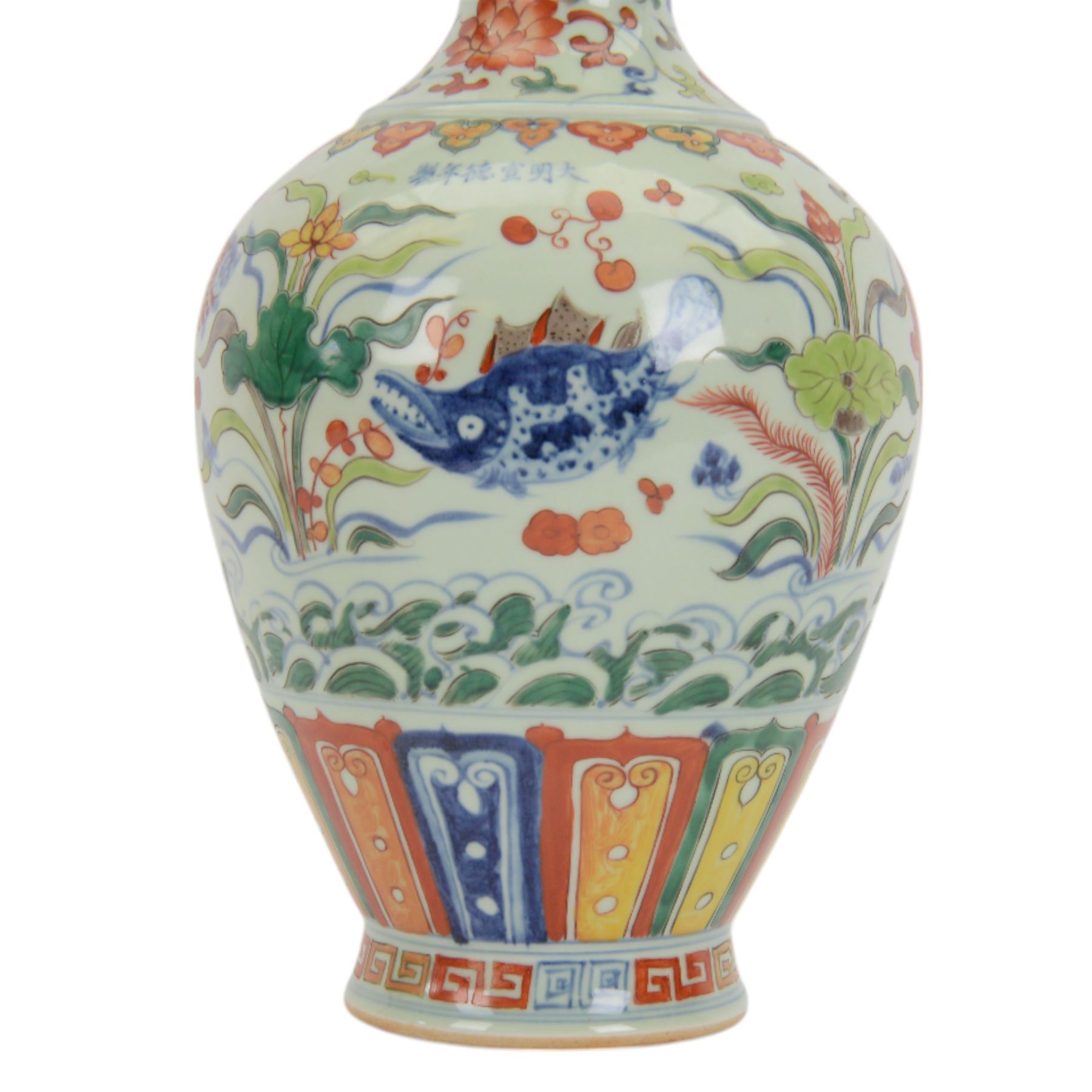 20th century Chinese doucai vase, the body of ovoid form with waisted and knopped neck, decorated with swimming fish amongst plants in underglaze blue and polychrome enamel, the body bearing spurious character mark for  Hsuan Te, H44cm