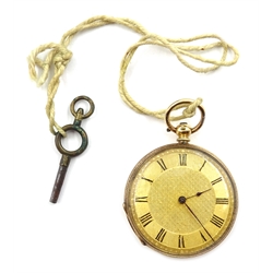  Gold continental ladies pocket watch, stamped K14  