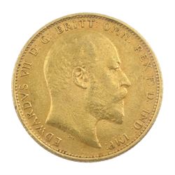1888 Victoria Gold full Sovereign S Royal mint with Mount & Chain Boxed 