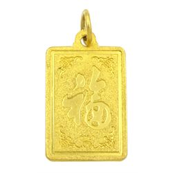 24ct gold Chinese symbol pendant with Sh