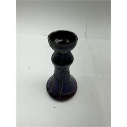 Five Austrian Art Nouveau glass vases, to include Pallme-Konig example with split fluted rim, two similar Kralik examples with threaded vein decoration and two others, tallest H21.5cm