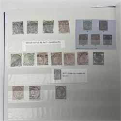 Queen Victoria and later mostly Great British stamps, including 1856 one shilling, 1870 half penny 'bantam', various 1862-64 issues etc, housed in a blue stockbook