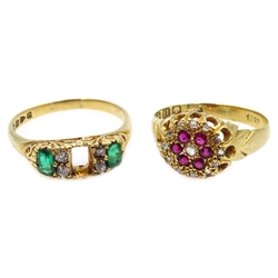  18ct gold ruby and diamond ring, hallmarked and an 18ct gold emerald and diamond ring, Birmingham 1897  