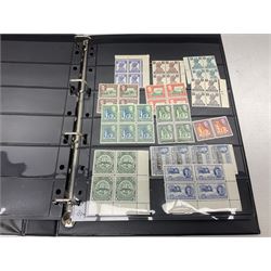 Stamps including various King George VI 12th May 1937 coronation, various 8th June 1946 Victory, various 1923-1948 Silver Wedding, Turks and Caicos Islands 'Raking Salt' mint marginal blocks of four etc, housed in two ring binder folders