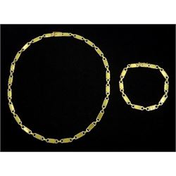 White and yellow gold heavy flat link necklace and matching bracelet, both stamped 750