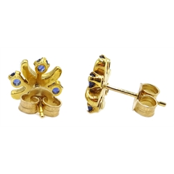  Pair of 9ct gold sapphire stud earrings, hallmarked  