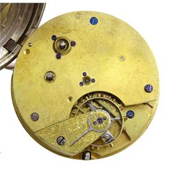 Victorian silver open face key wound English lever chronograph pocket watch No. 21227, cream enamel dial with Roman hours and outer Arabic minute ring, case by Edward Hickman, London 1876