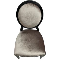 India Jane Interiors - Pair of French design cameo back dining chairs, upholstered in silver velvet fabric ebonised frame, on square tapering supports with splayed feet - ex-display/bankruptcy stock 